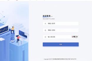 开云全站网页版登录入口截图4