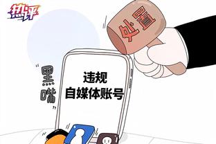 开云手机app下载安装免费版截图2